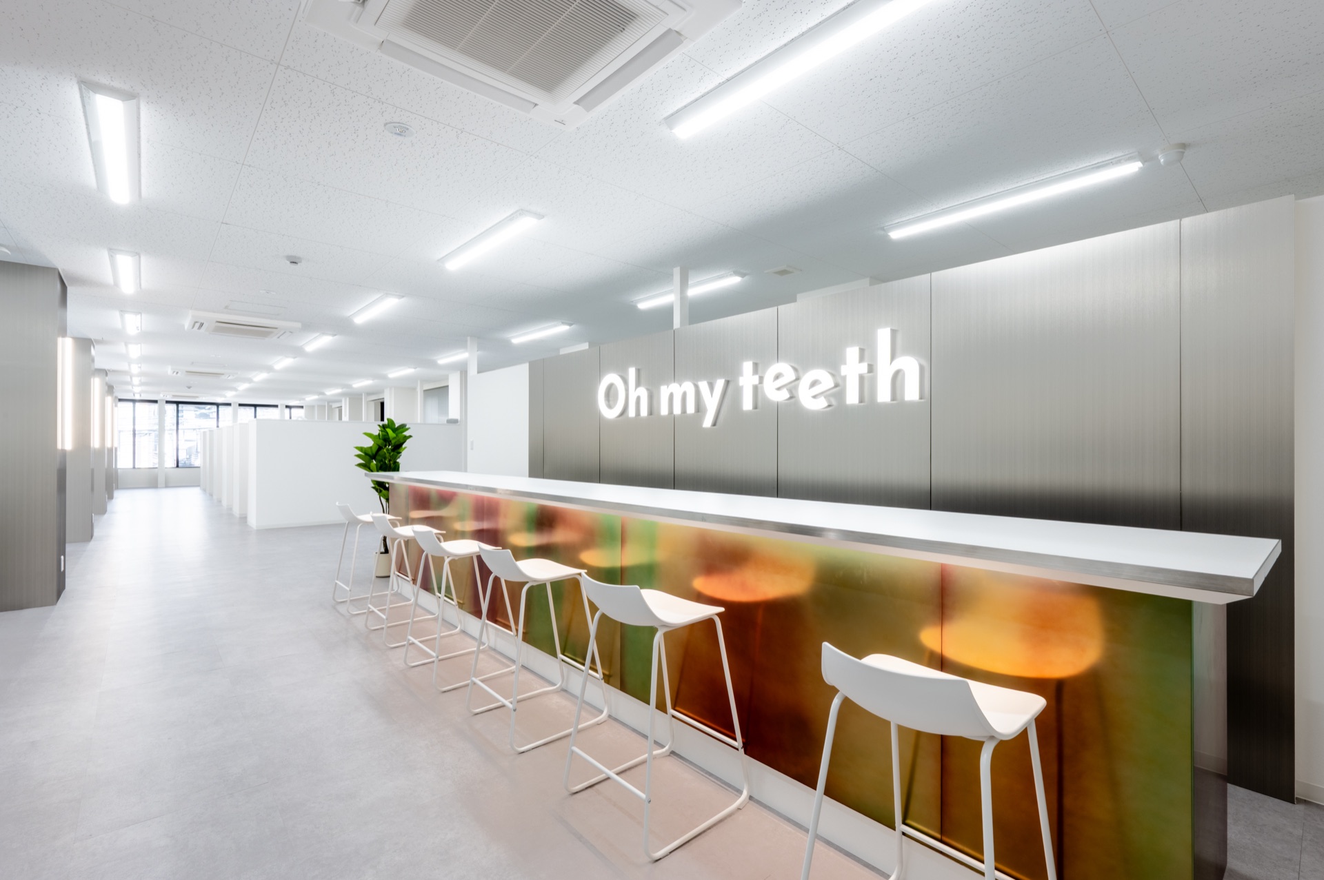 Oh my teeth 京都四条烏丸矯正歯科 ストア