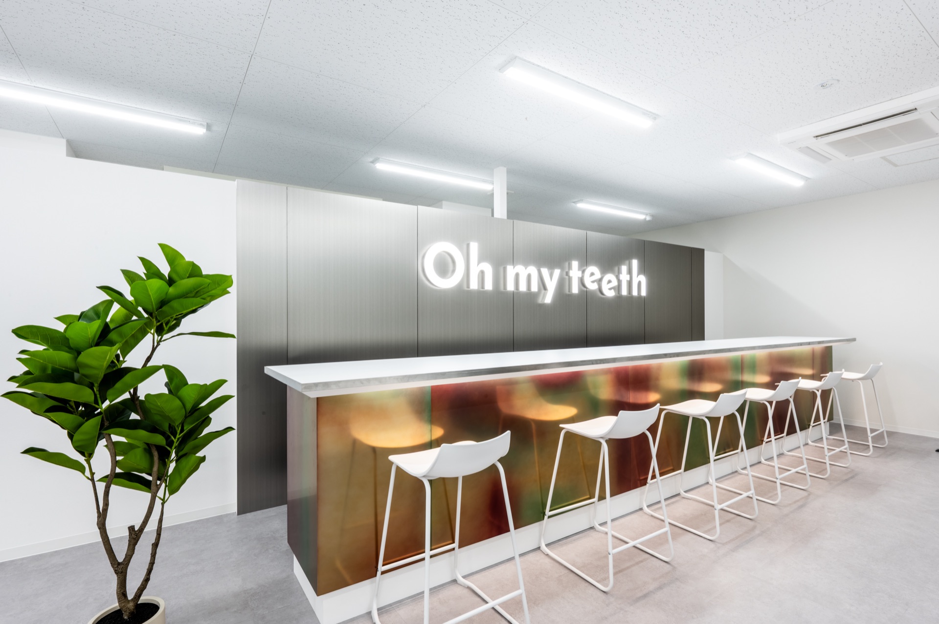 Oh my teeth 京都四条烏丸矯正歯科 スタッフ